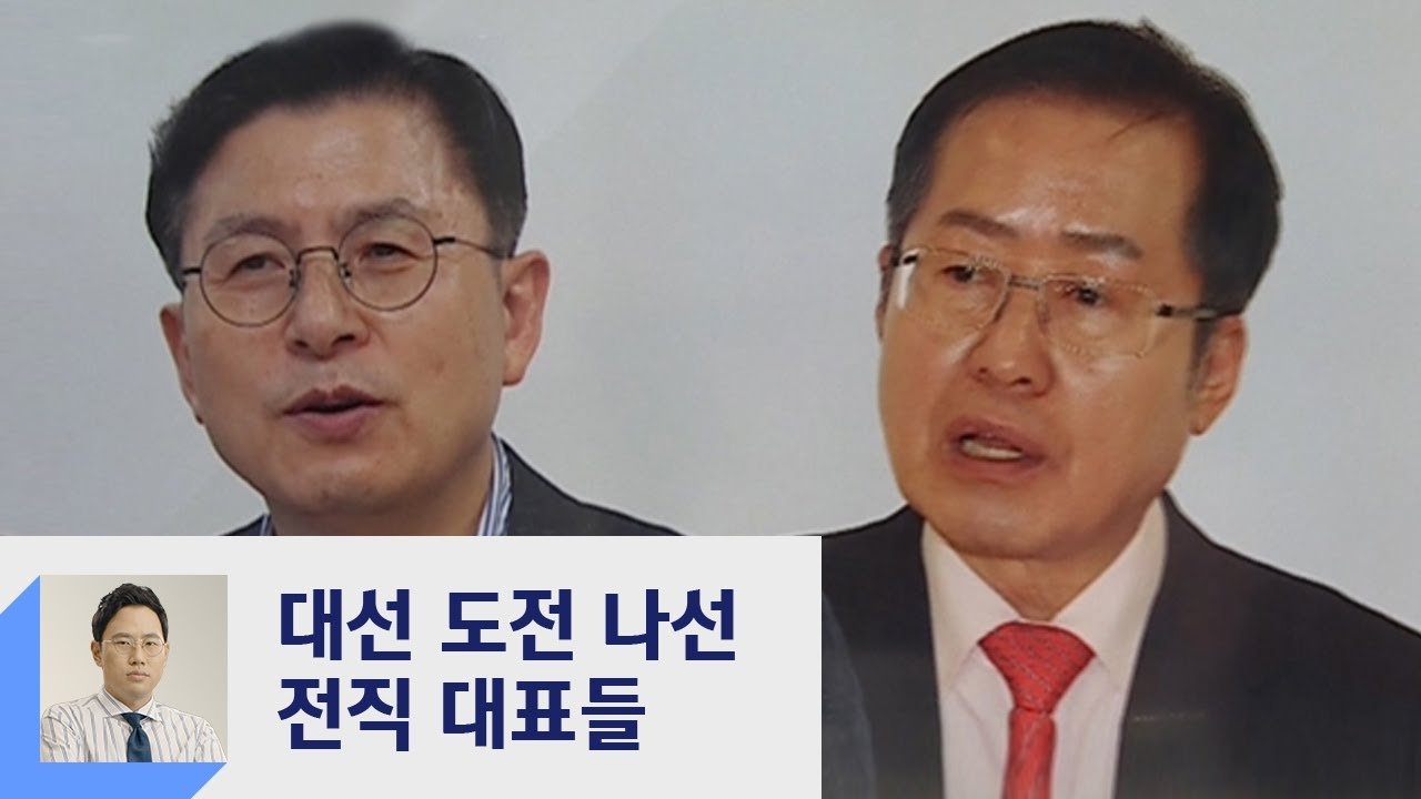 청년의 꿈, 소통의 장