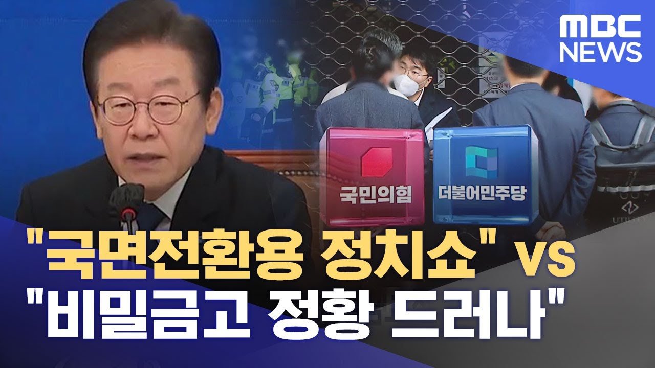 앞으로의 행보와 기대