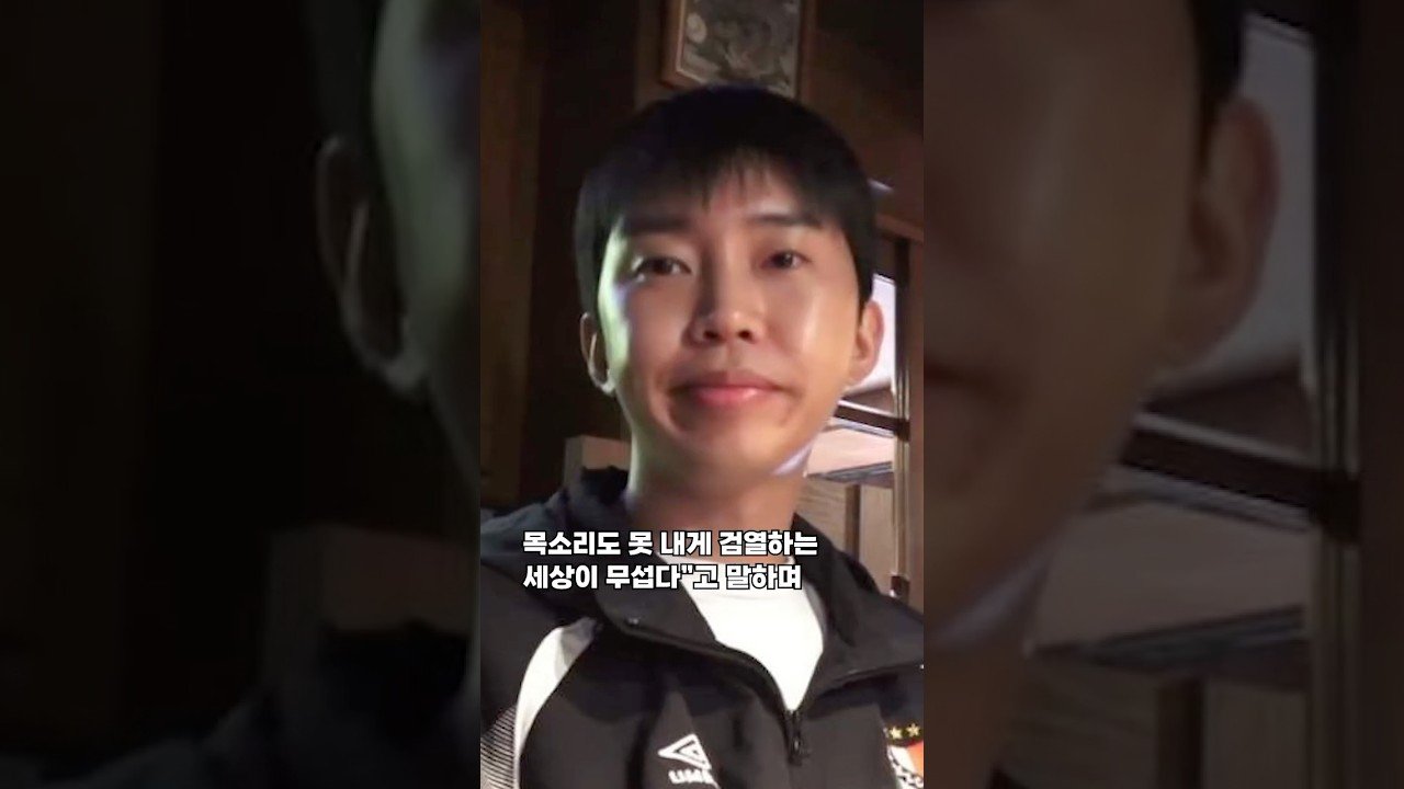 예술과 표현의 자유의 가치