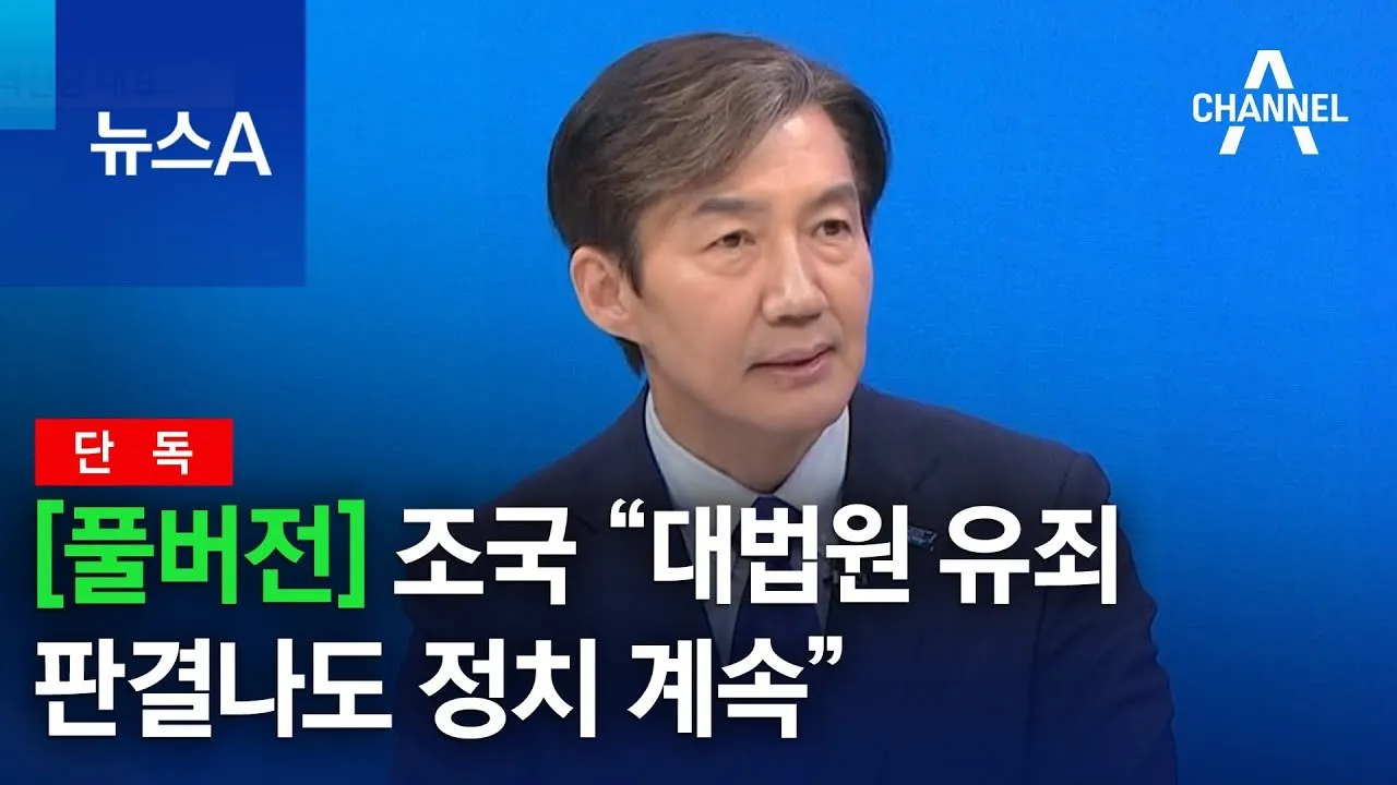 새로운 시작을 위한 다짐