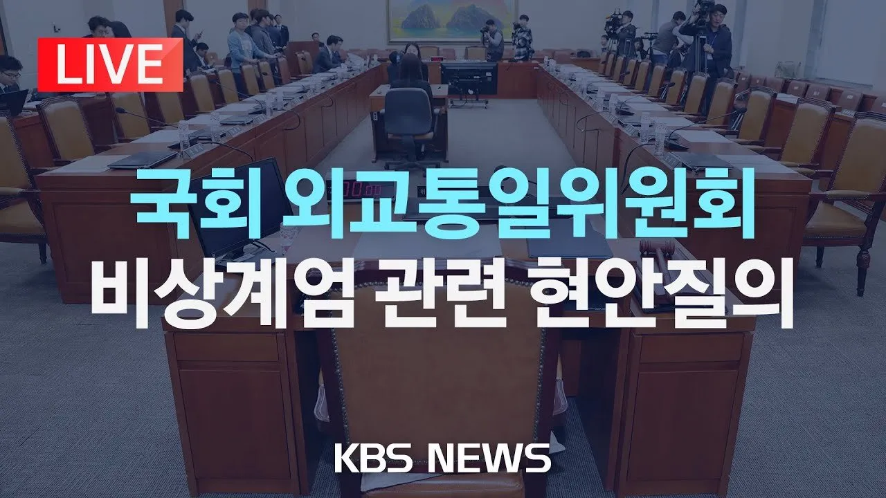 위기 속에서도 희망을 잃지 말아야