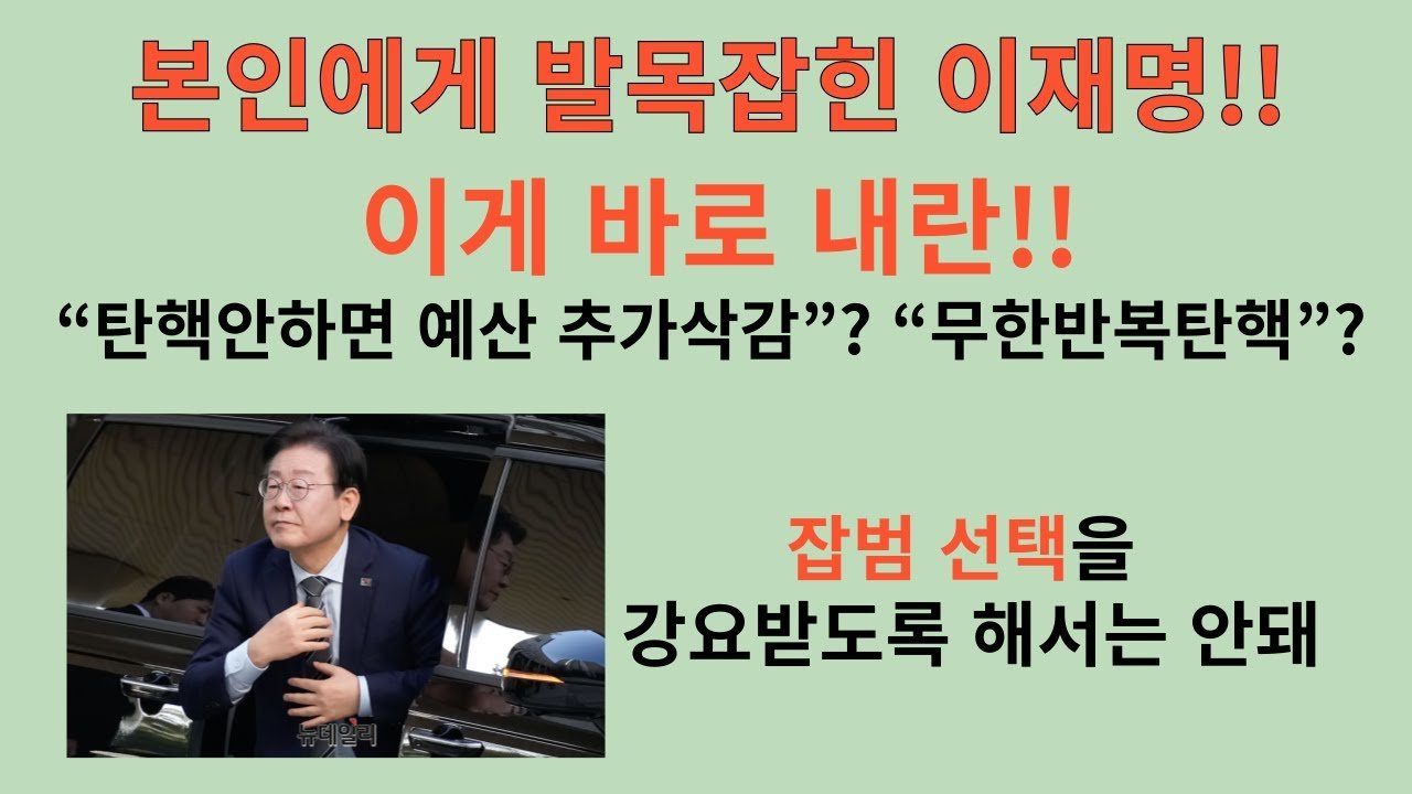 승리의 의지와 희망의 메시지