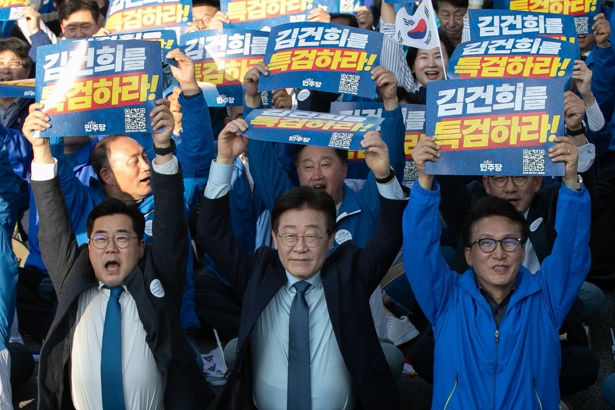 김민석 최고위원의 강력한 발언