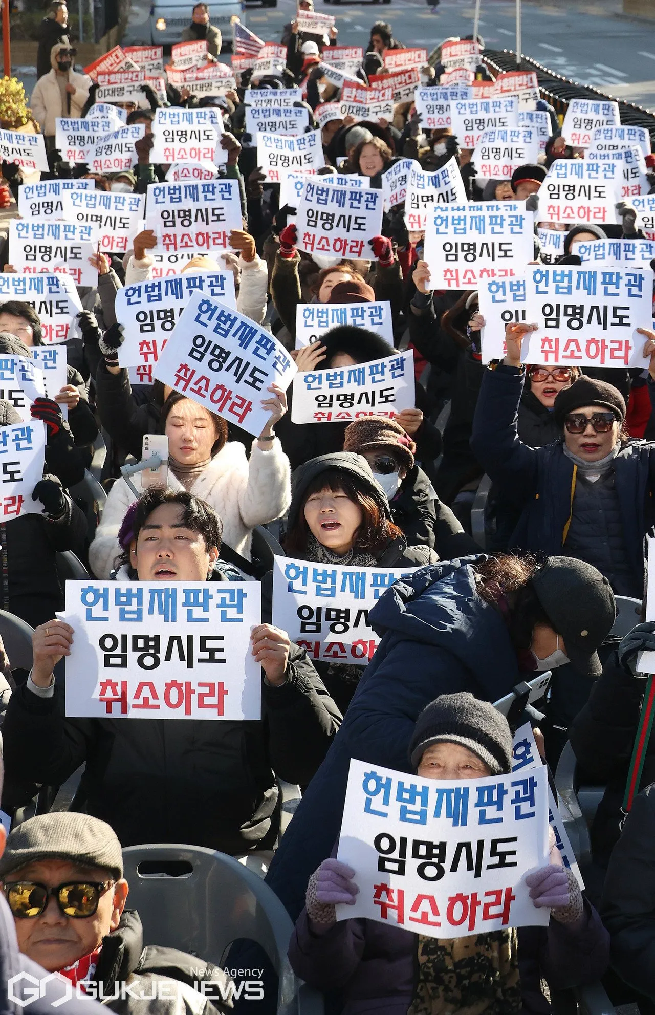 헌법재판소의 역할과 중요성