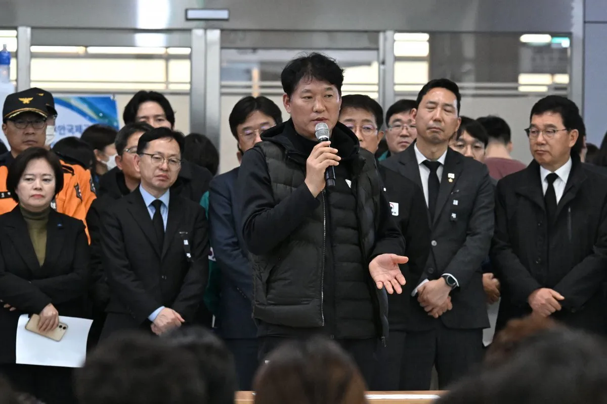 이해할 수 없는 비방의 이유