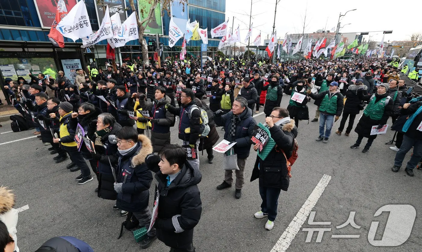 시위는 끝나지 않았다, 연대는 계속된다