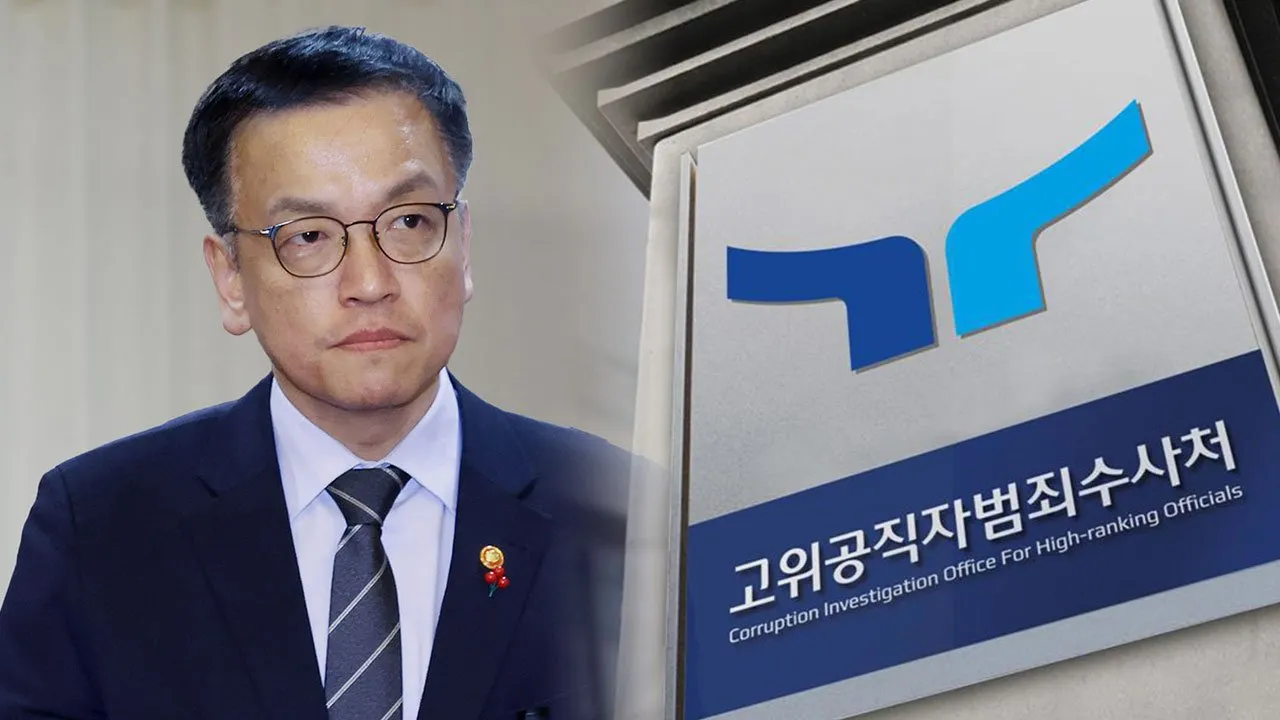 정치적 대립의 여파를 고찰하다