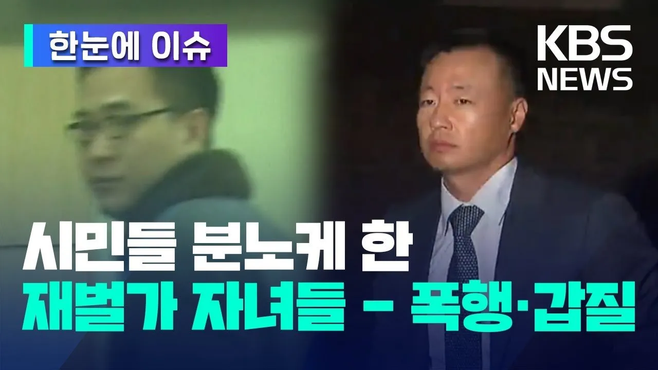 역할 박탈의 고통과 은퇴 선언